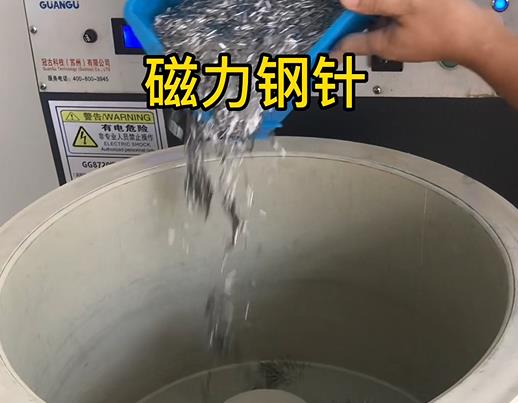 博山不锈钢箍用钢针