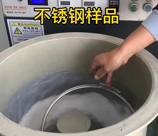 博山不锈钢箍样品