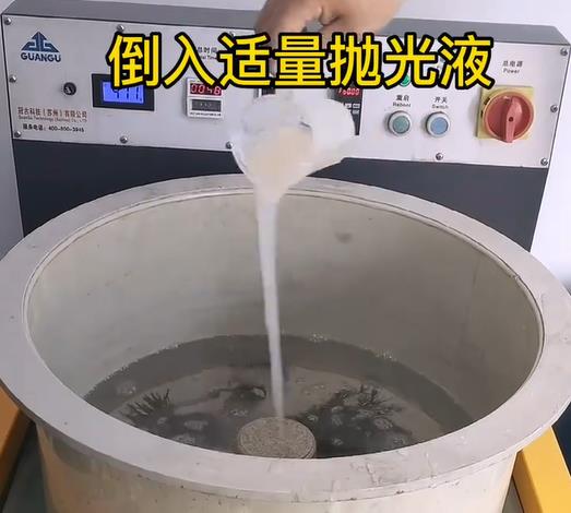 抛光液增加博山不锈钢机械配件金属光泽