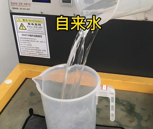 清水淹没博山紫铜高频机配件